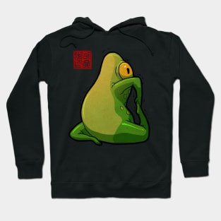 yoga frog king pigeon pose Hoodie